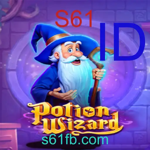 PotionWizard